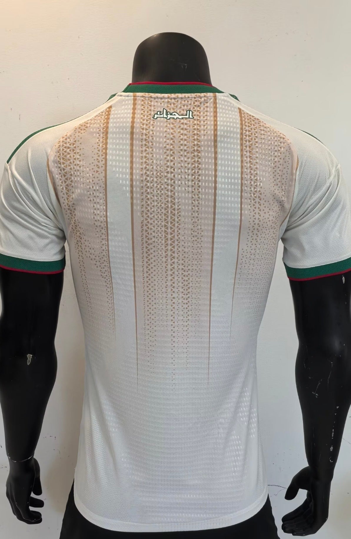 Algerije WK 2026 Thuisshirt