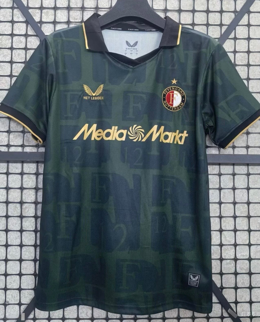 Feyenoord 25/26 Vierde Shirt