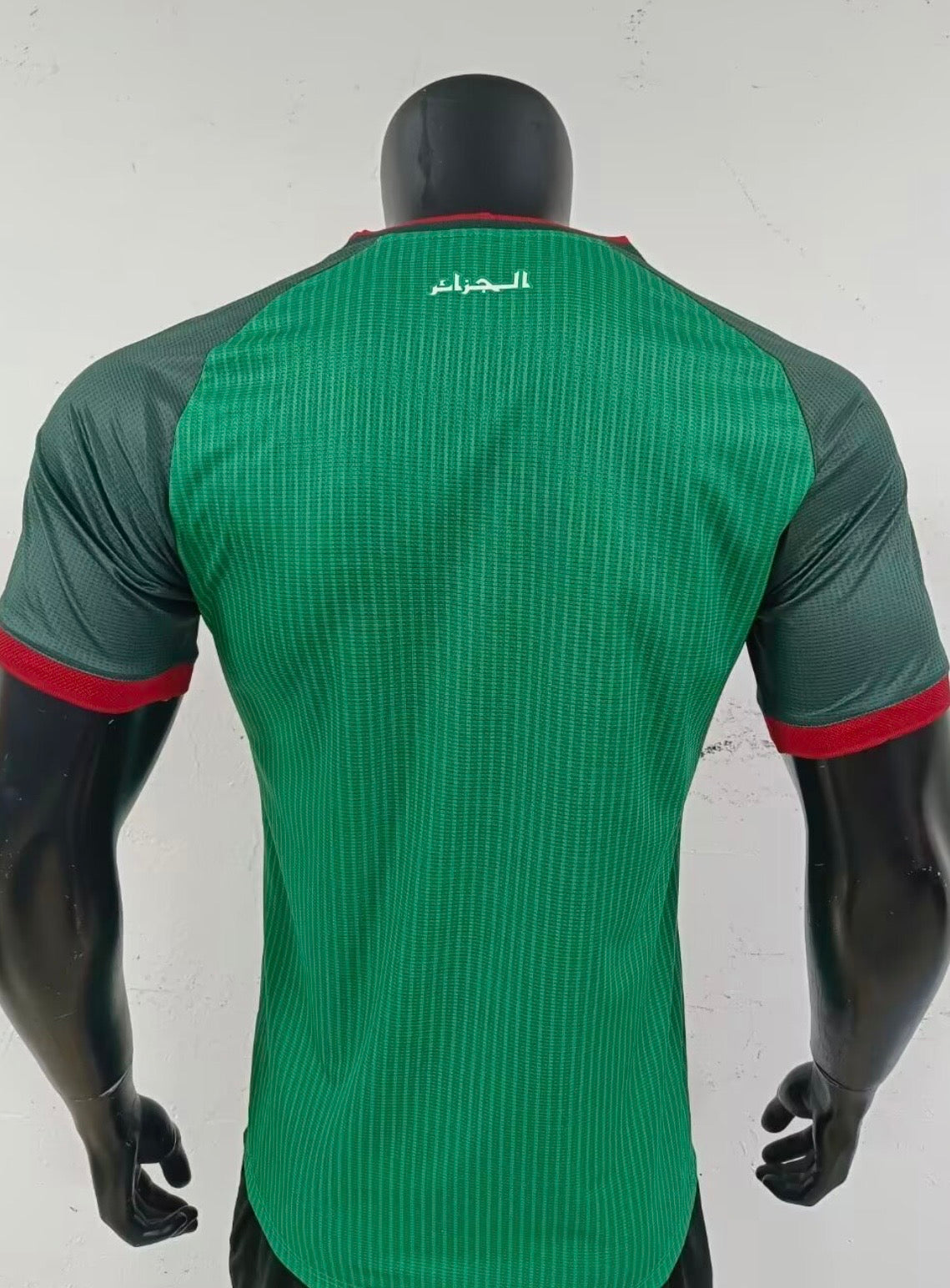 Algerije WK 2026 Uitshirt