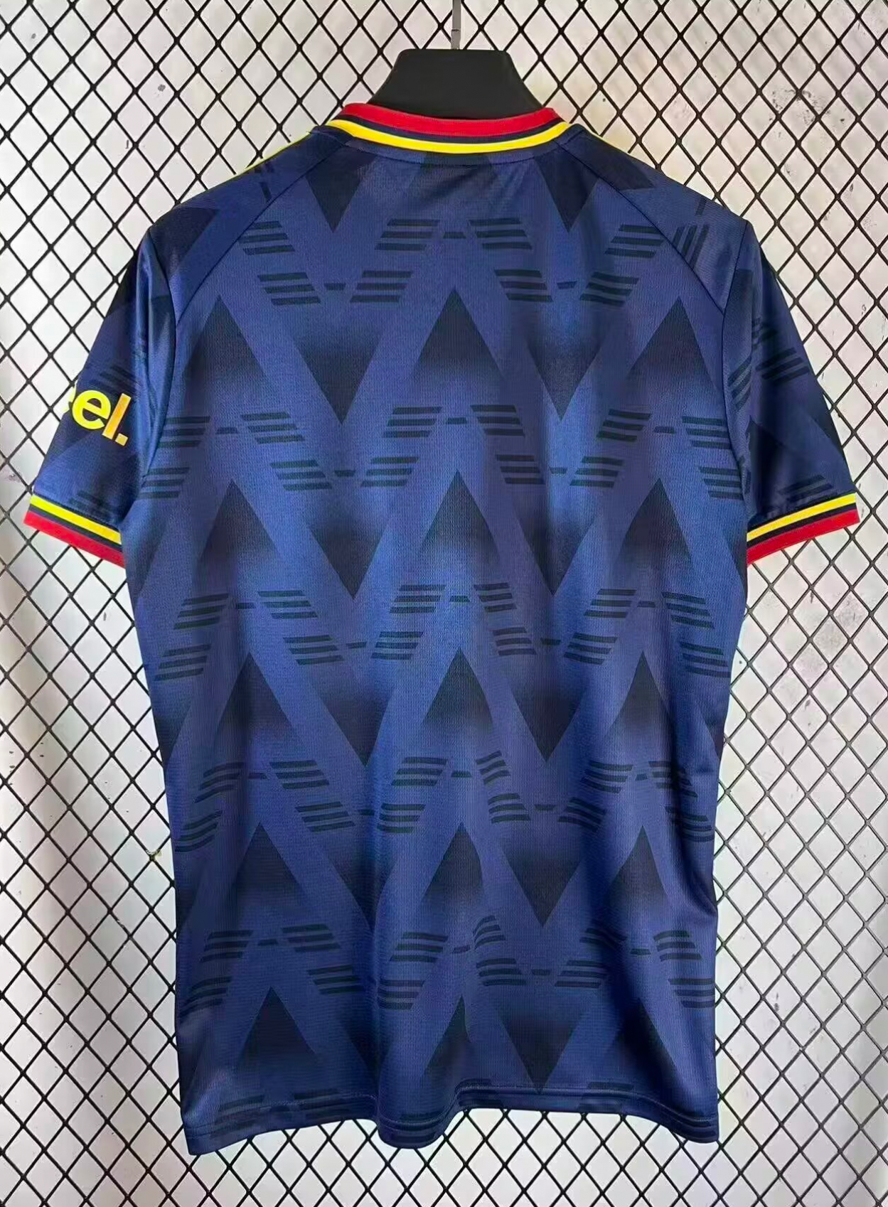 Arsenal 26/27 Uitshirt