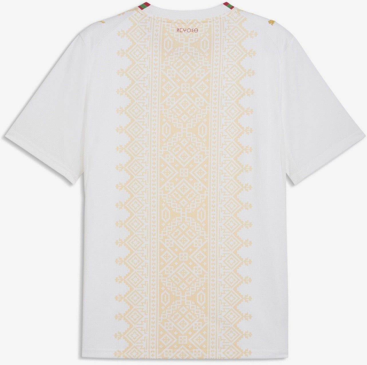 Marokko WK 2026 Uitshirt