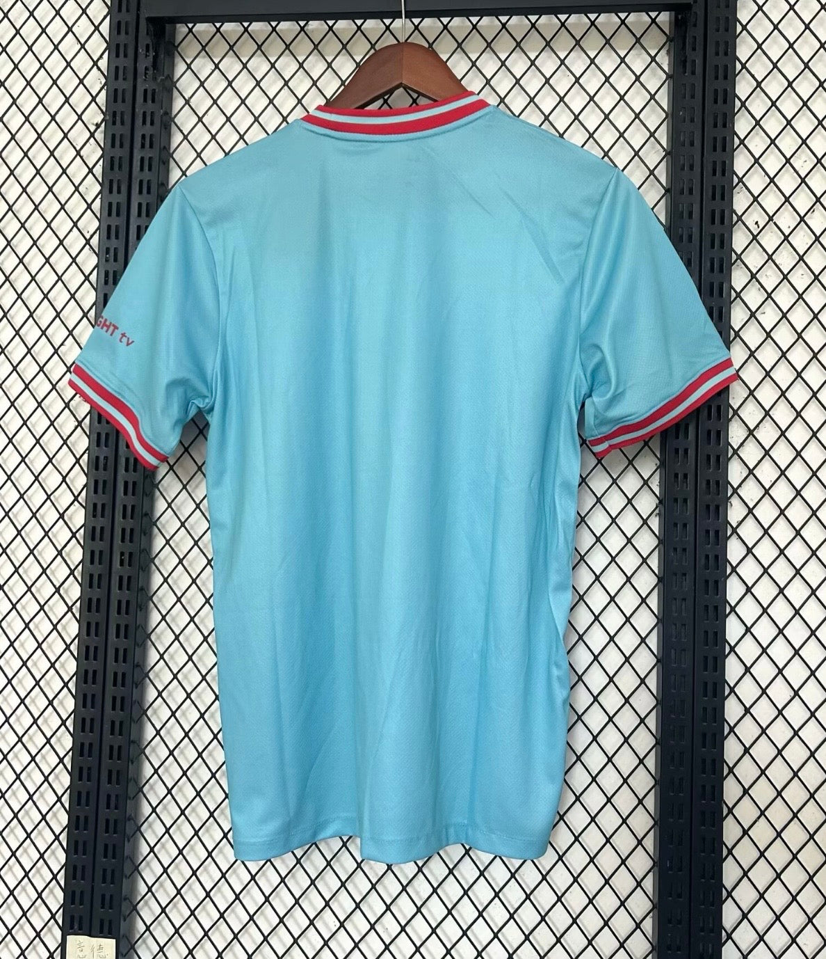 Barcelona 25/26 Special Edition Shirt